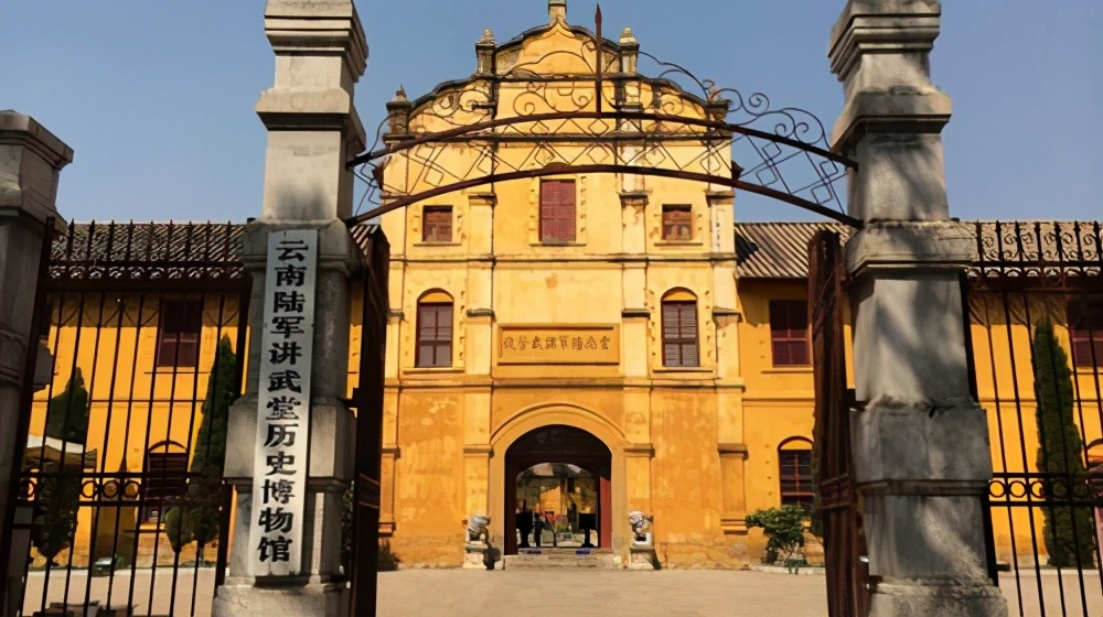云南军校有哪些学校（解读）