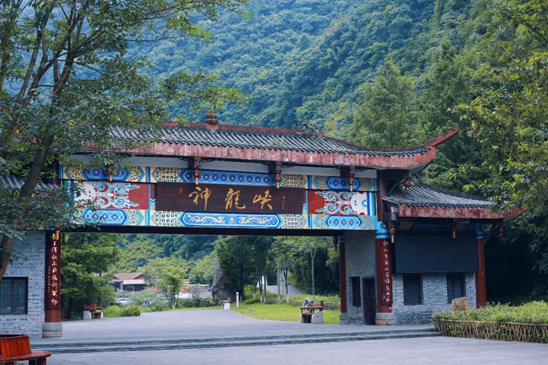 南川神龙峡门票价格离重庆100公里发现一个避暑佳地