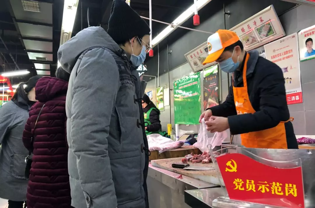 成都近期各级各部门及区(市)县抗疫动态