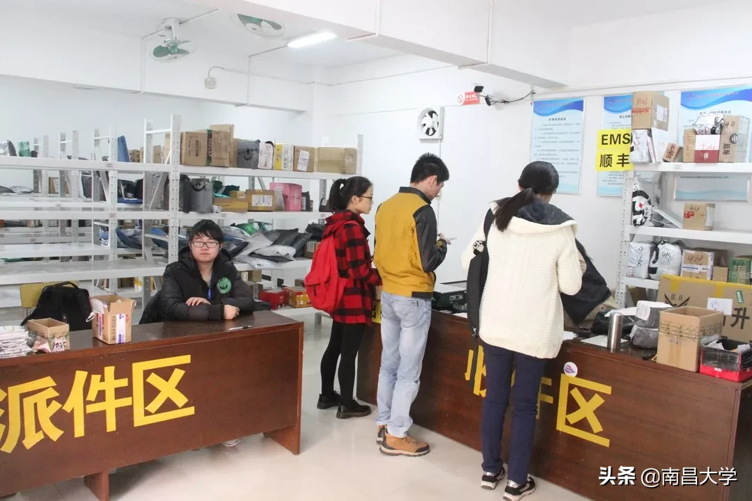 南昌大学寒假安排已打包，请查收！