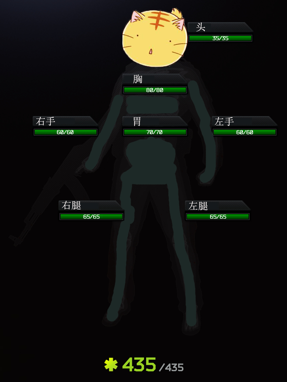 《逃离塔科夫》新手教学：看完这篇科普，你的逃脱几率会更高