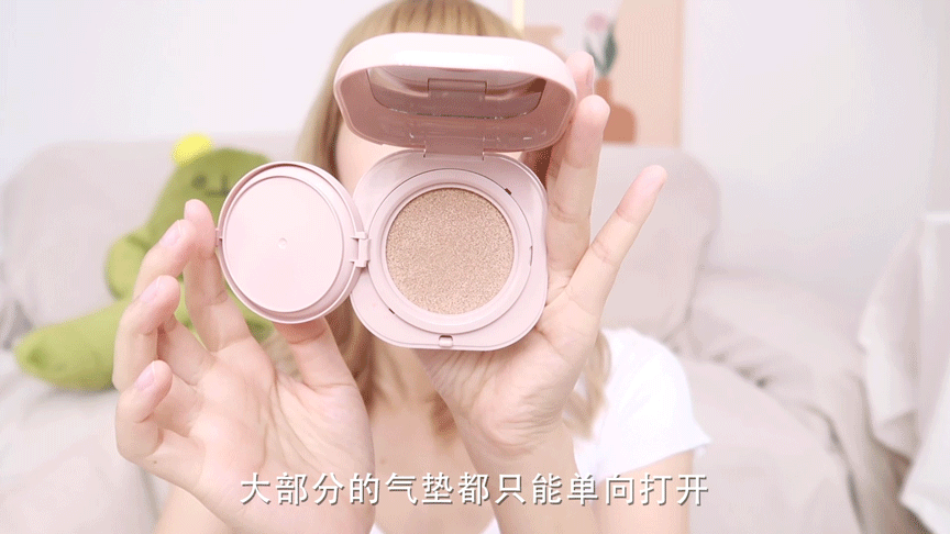 这几款神仙气垫，请你们闭眼入