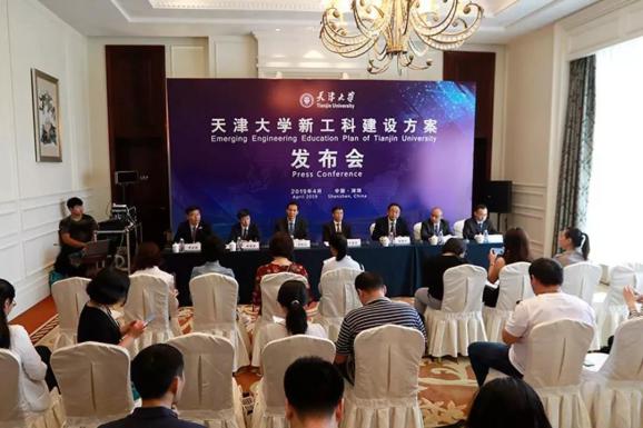 建校124年！本期推送，就是过去1年天津大学的