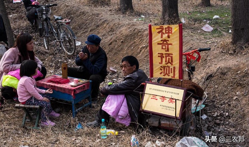 农村怪象，明知道算命先生在胡诌，但说别人家情况却很准，为啥？