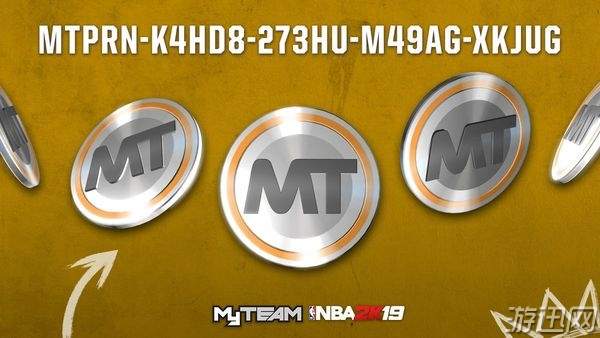 nba2k为什么有时候q4(《NBA 2K19》官方公布球员兑换码 麦克海尔限时领)