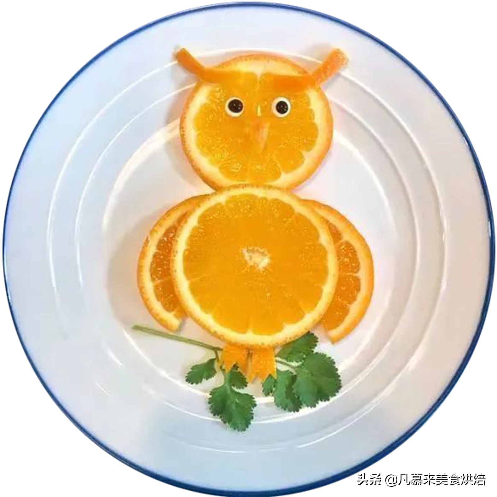 橙子水果拼盘图片（60种水果拼盘鉴赏详细讲解）