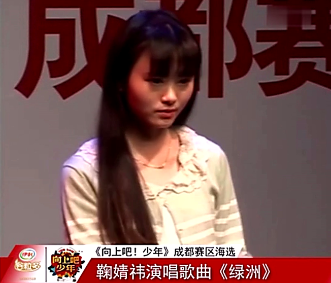 王俊凯蔡徐坤止步200强，被他淘汰就能成顶流，选秀还有潜伏期