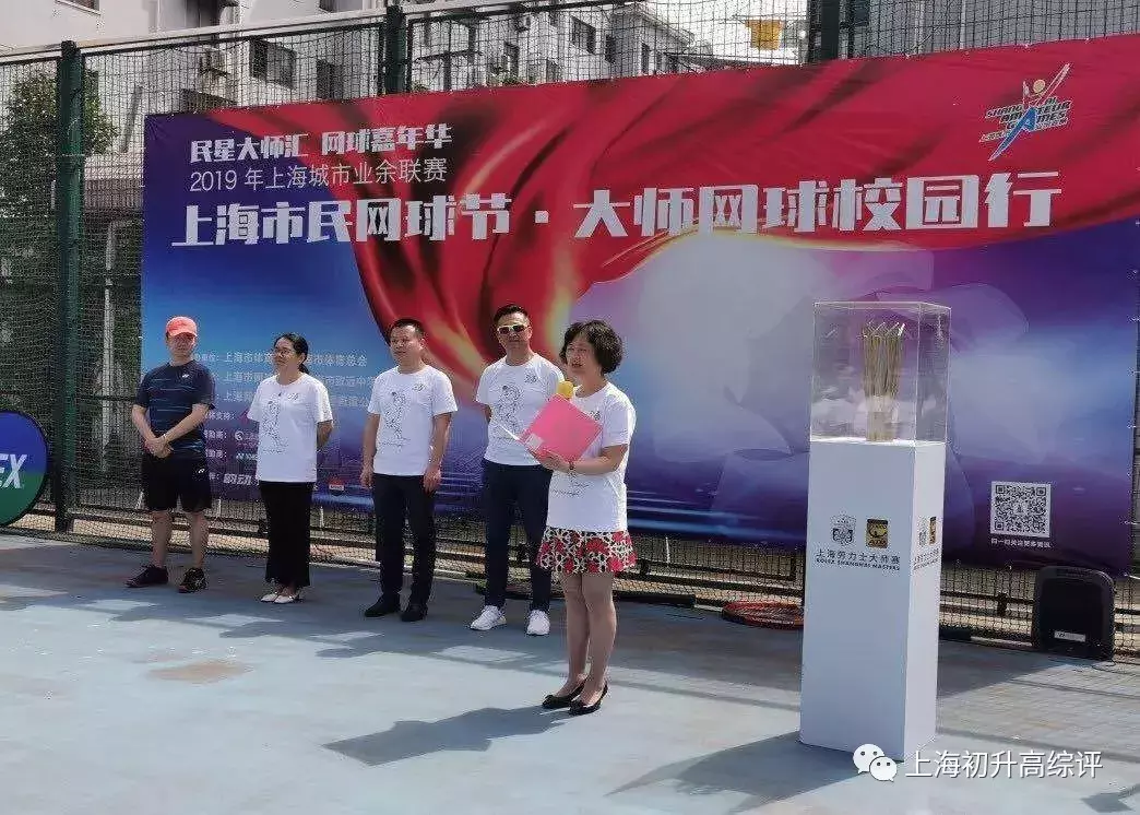 2019上海实验高考惊艳魔都！8个分校，是否配得上“天才”称号？