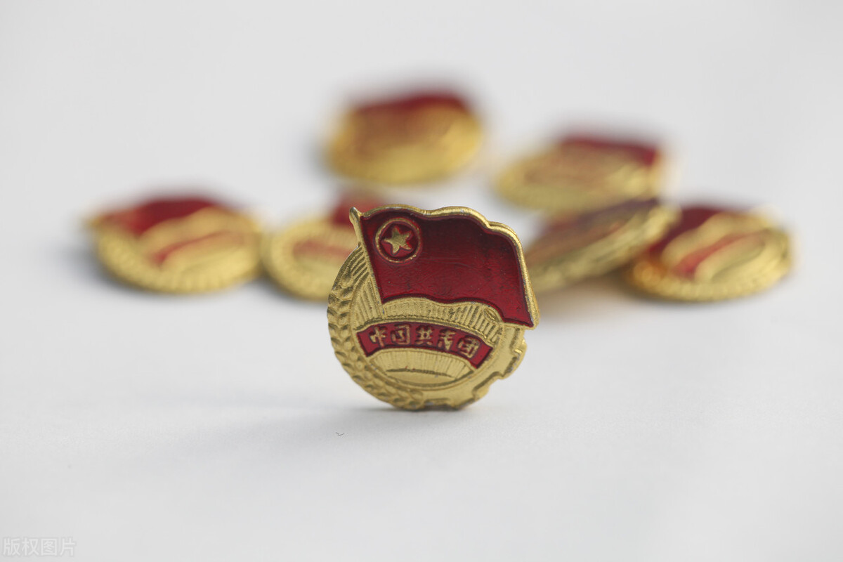 培训感悟 | 深学笃行，砥砺奋进——青年干部培训心得体会