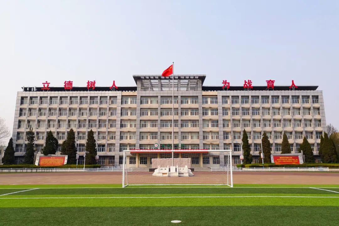 军校：陆军军事交通学院 军事交通人才培养基地（附分数线）