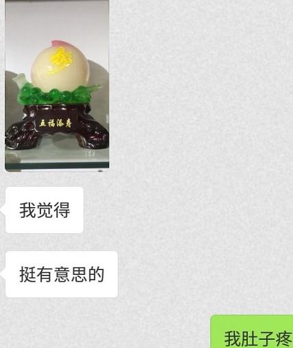 看昆凌刘嘉玲送给老公的这些东西，女人果然比男人更会选礼物