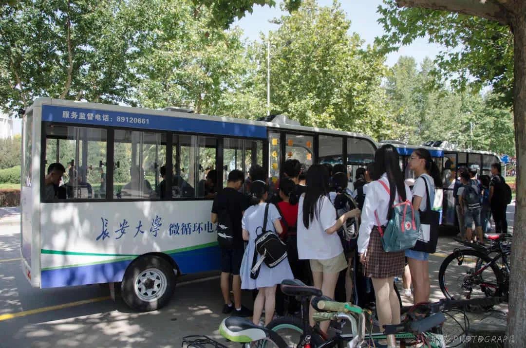 陕西“最长”大学！校内要乘公交车，坐拥豪华商业街，宿舍空调、阳台、卫生间齐全！