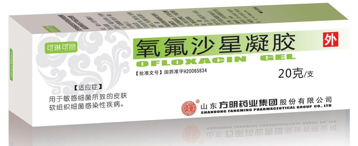 夏天皮肤病易发，常见皮肤病外用药及联合用药