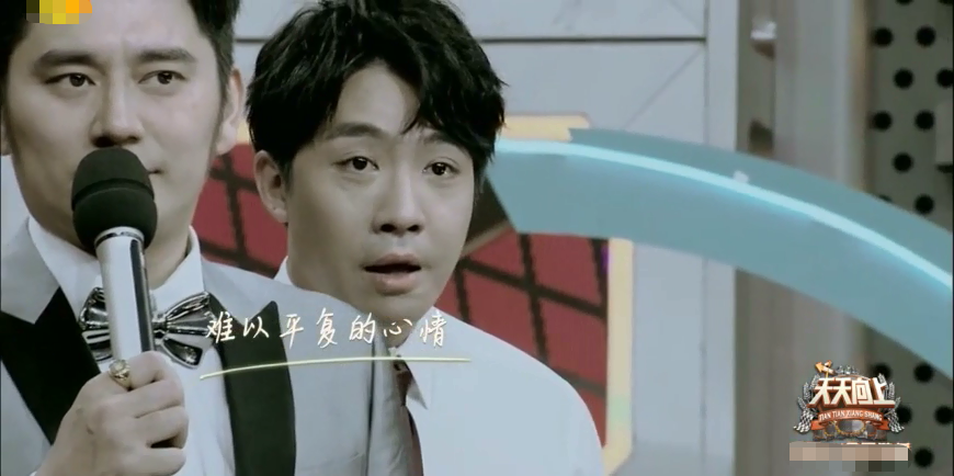 流量明星转型硬汉小生，俞灏明经历的不止一场大火