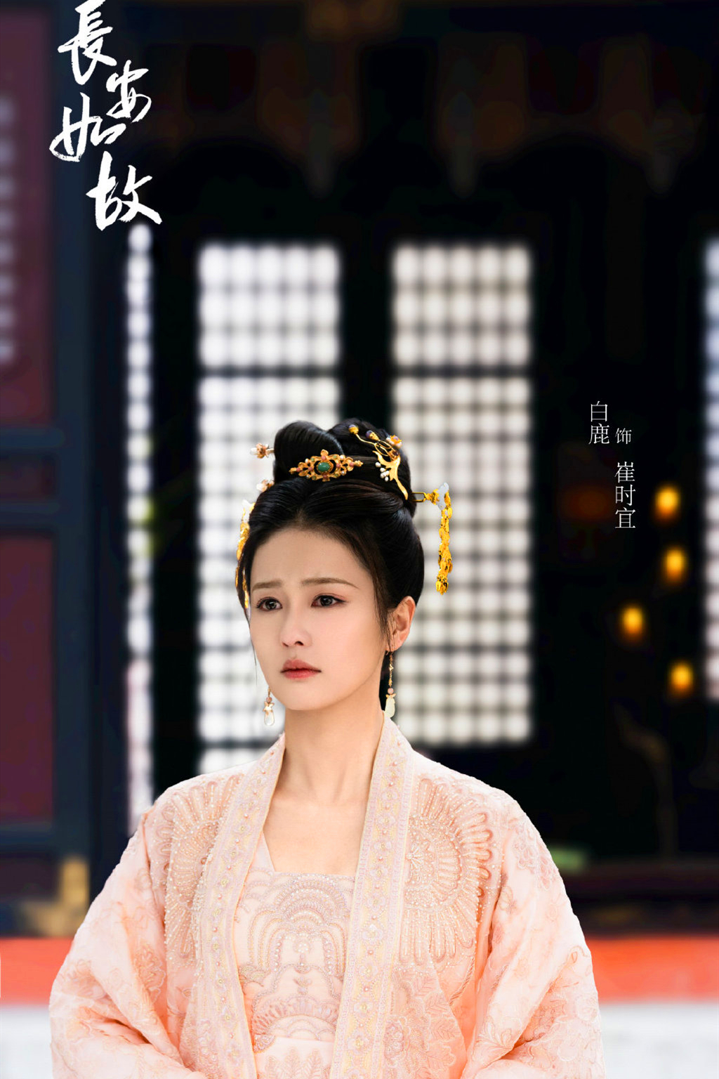 2021年新剧上映时间表2021年新剧上映时间表电视剧