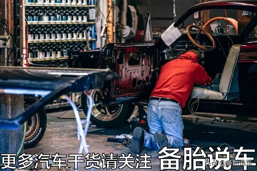 4S店保养太贵,过多久才能不去4S店保养