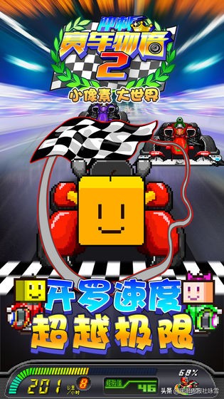 精品手游系列：每款都高分好评，就是玩的停不下来