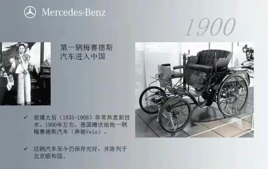 縱置發動機都有哪些優勢，為何絕大部分豪車都是縱置發動機？