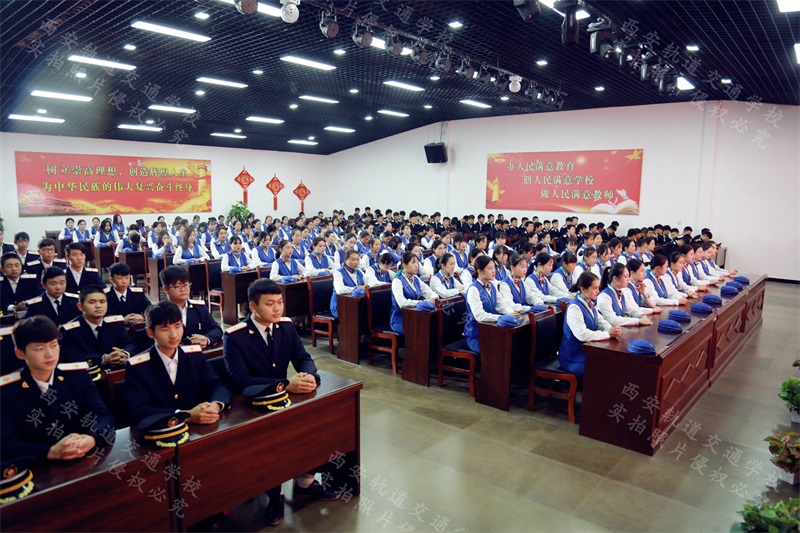 西安城市交通技师学院（选择去西安轨道交通技师学院学习怎么样）