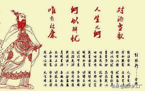 三首经典饮酒诗赏析：品酒中诗意，悟人生境界