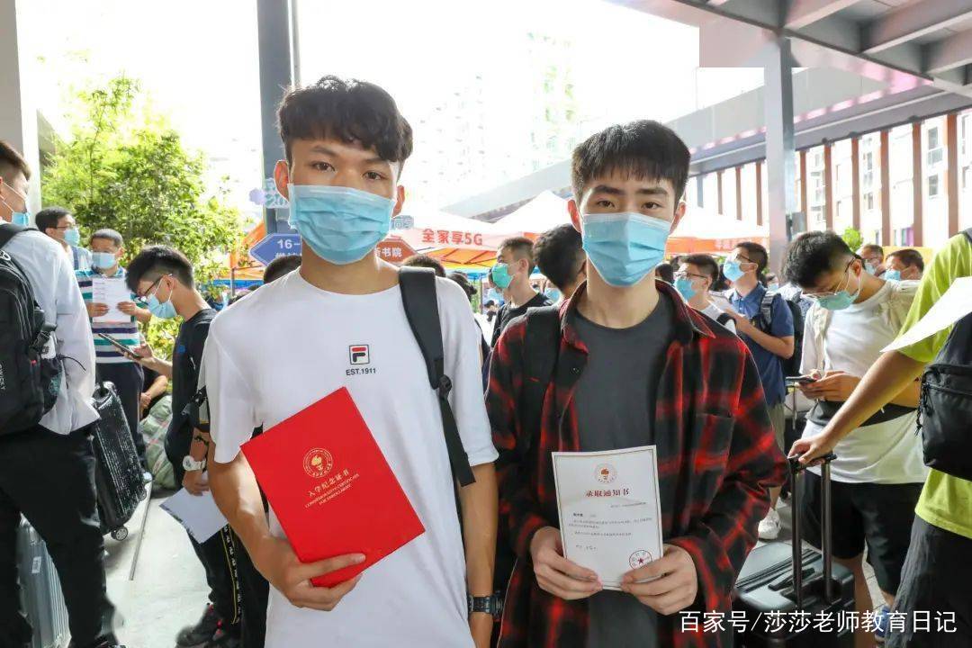 河北考生收到清华录取通知书，还没熬到过夜，入学资格就没有了