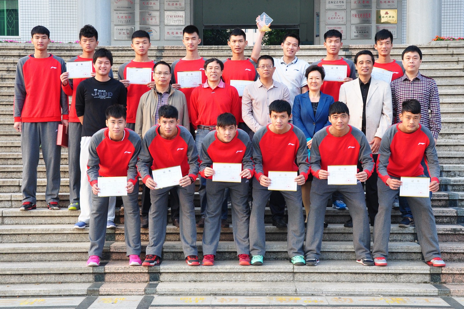 广东湛江2020高考，湛江一中创佳绩，一考生名列全省高分屏蔽行列