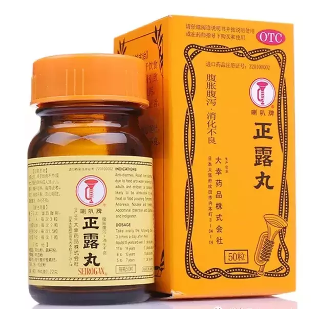 盘点10种去香港必买的药品…几十块钱随便带，评价都说好用！