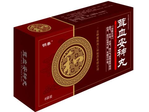 鹿血丸功效与作用-我的快乐小窝