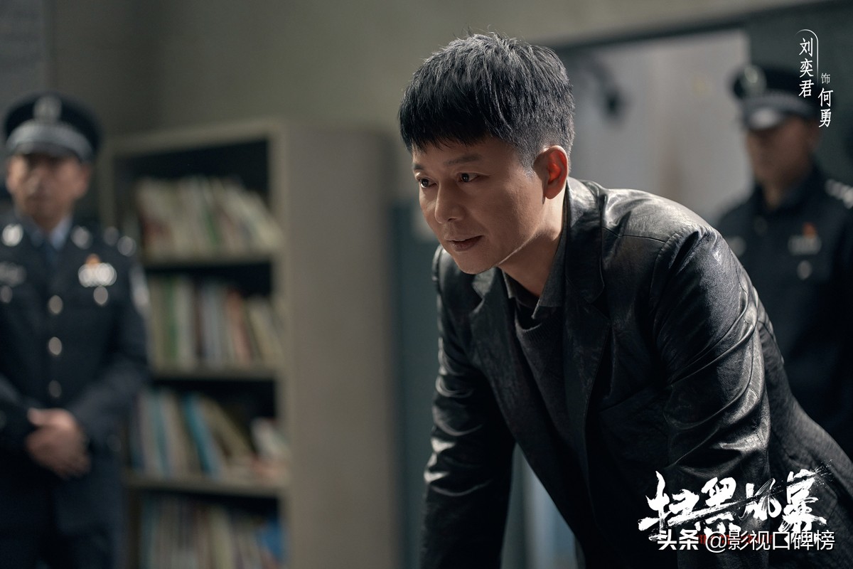 黑社会电视剧排行榜黑社会电视剧剧集