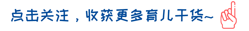 孩子咳嗽、流涕，去不了医院怎么办？儿科医生的居家处置建议
