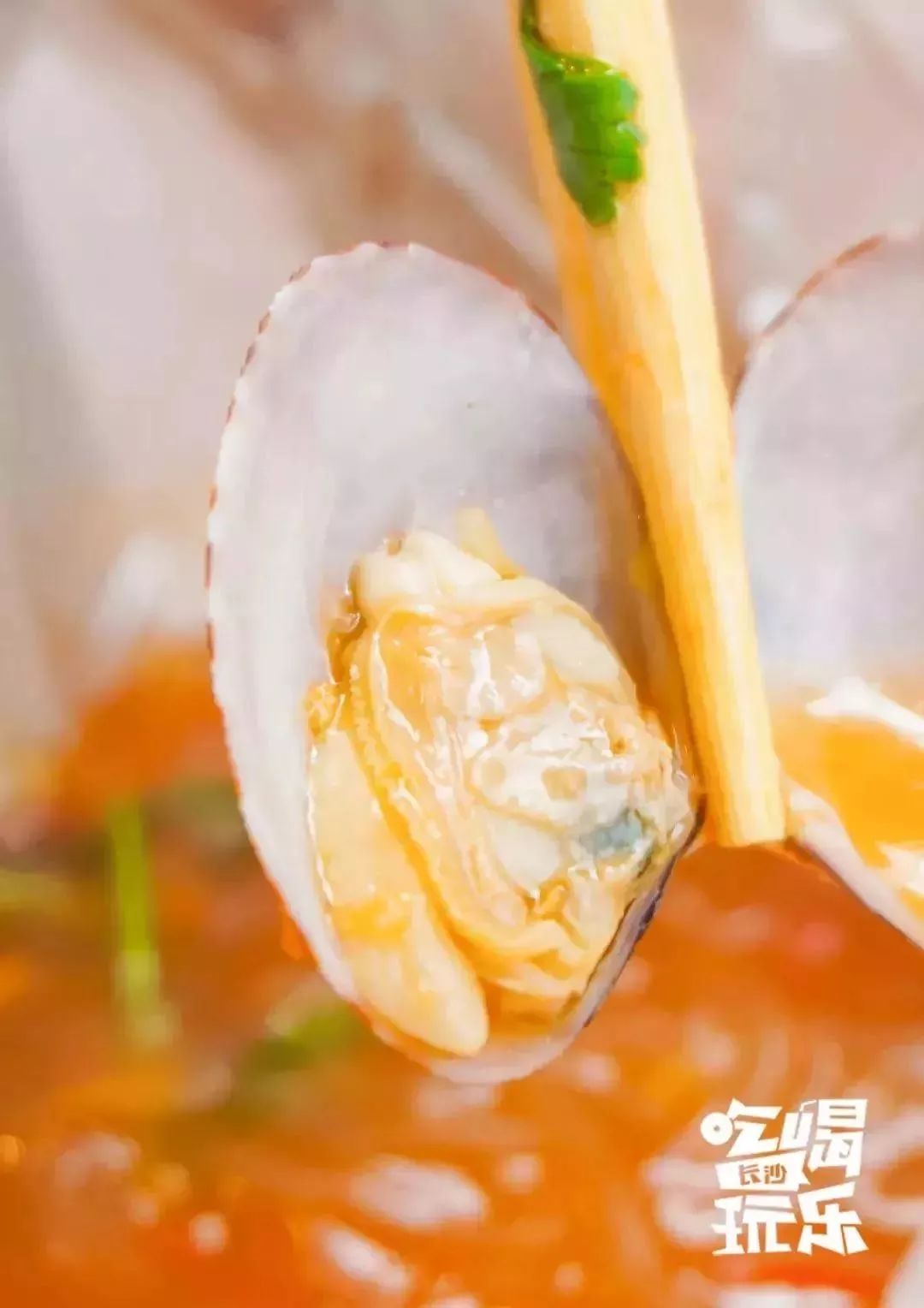 下一站，长沙大学