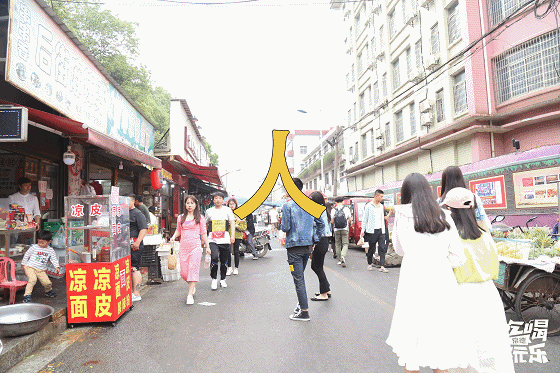 常德这条校园旁最“便宜”的街，却有着我们最“贵”的青春