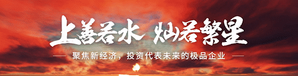 小雅带你看世界 vol.12 | 特斯拉手机除了挖矿，还能读脑电波？