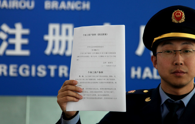 美团商家怎么注册（关于美团要求骑手注册个体商户）