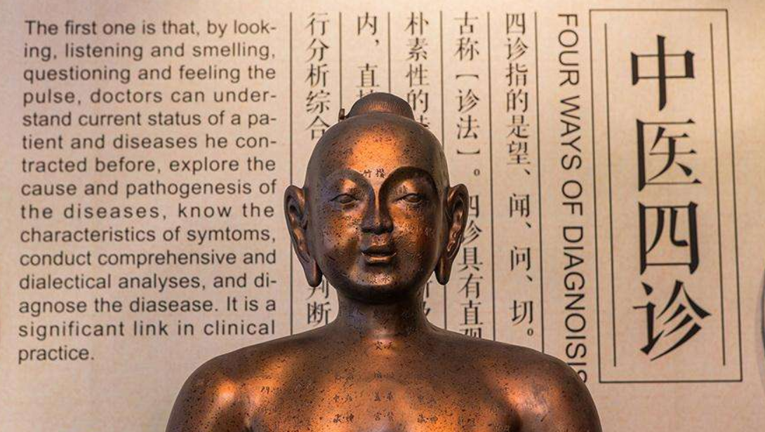 日本惊现北宋“天圣铜人”，轰动整个中医学界，专家称：这不可能