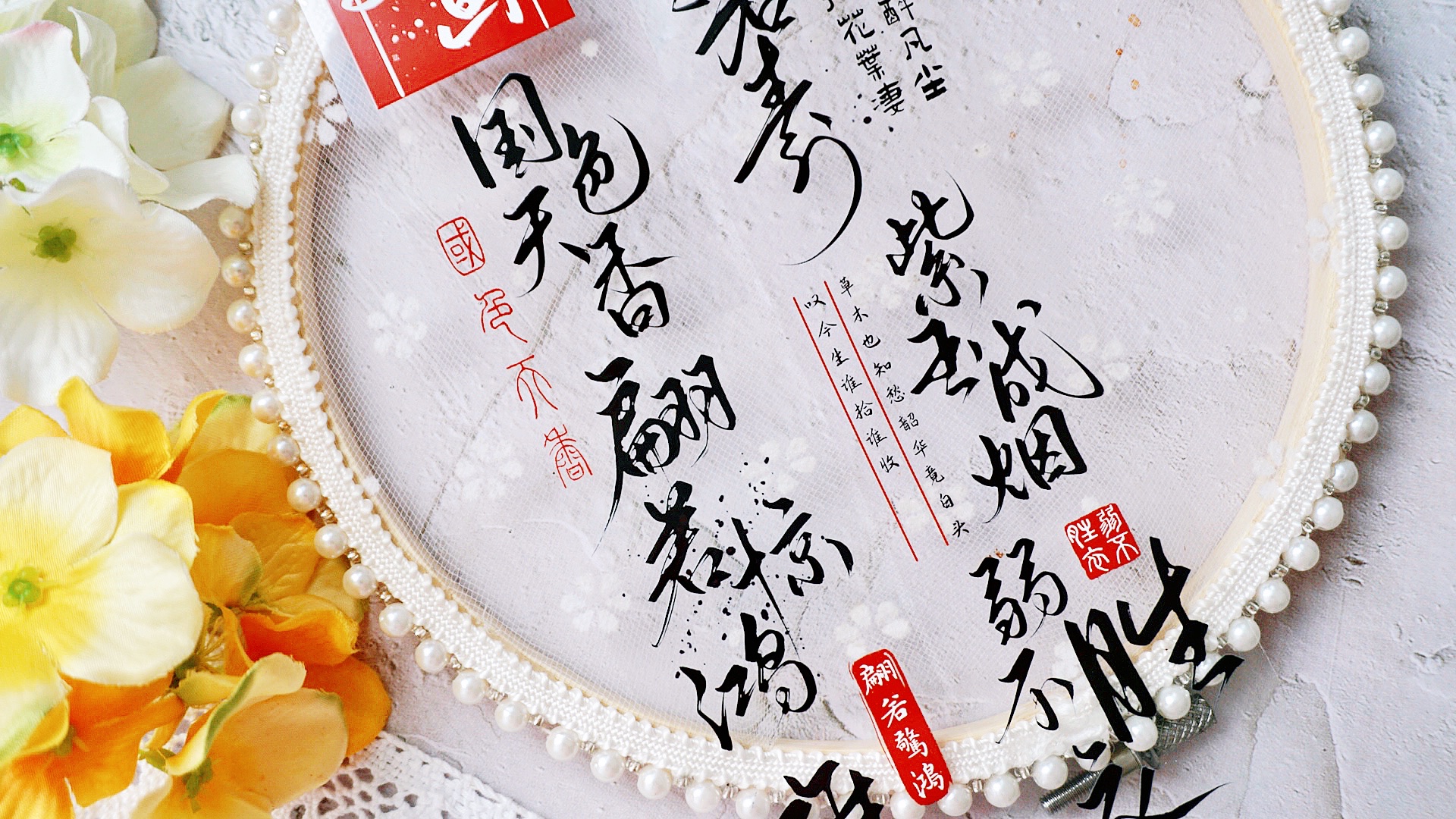 手帐圈里，有哪些圈内人才知道的事？