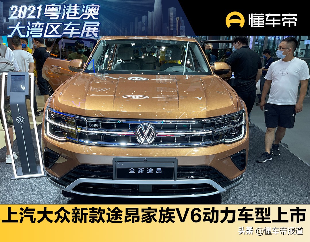 Discover the New Volkswagen: Innovation, Style, and Performance Redefined