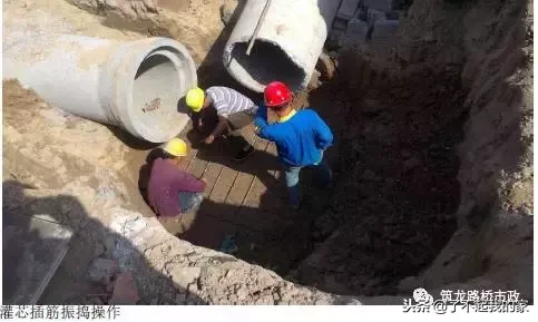 市政道路工程质量通病防治手册（经典干货建议收藏）