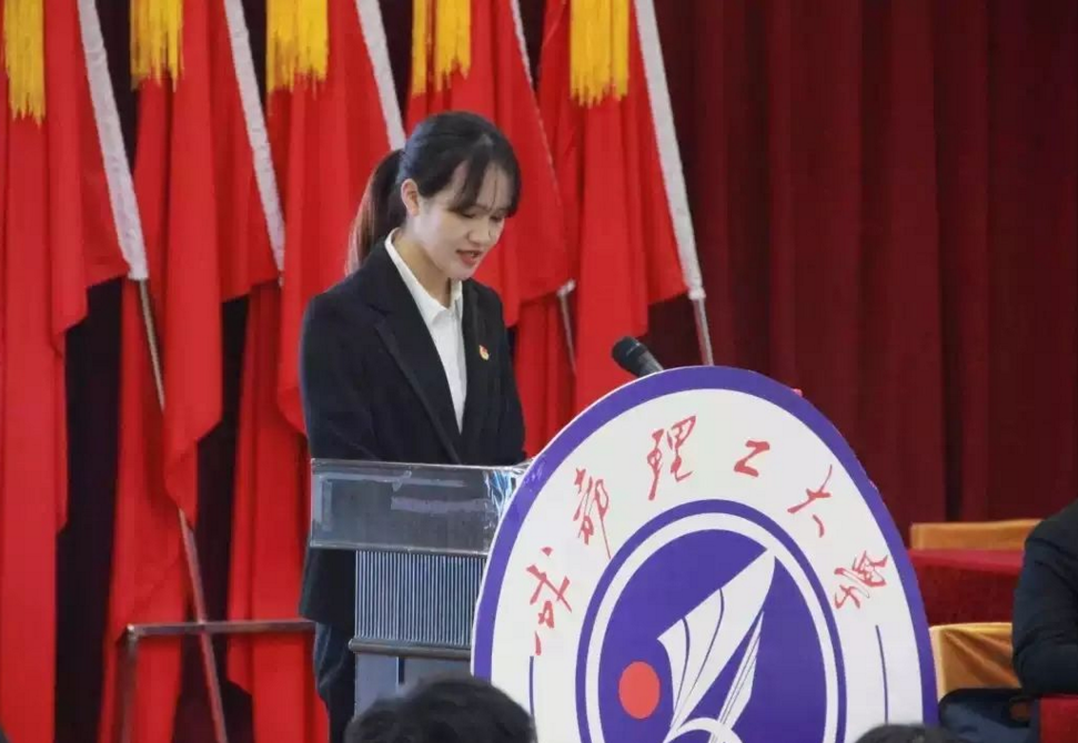 四川曾被“嫌弃”的大学，如今备受学生追捧，成为双一流高校