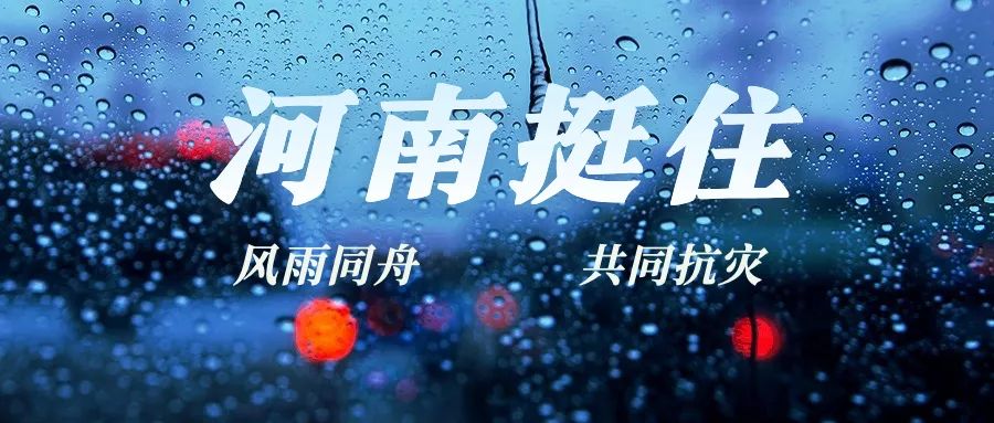 2017年高考河南作文（2022高考备考）