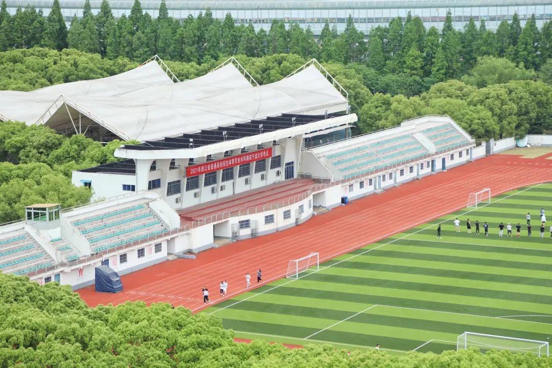 超越杭电和浙师！浙江工大和宁大靠什么争第二？