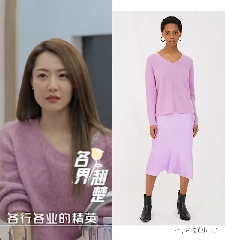 中年服装知名牌子有哪些（中年姐姐穿搭的模版）