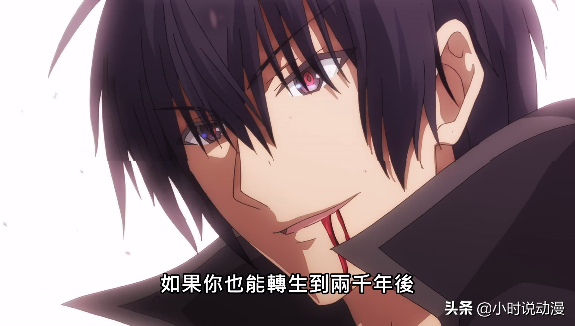 魔法学院的劣等生（魔王学院）