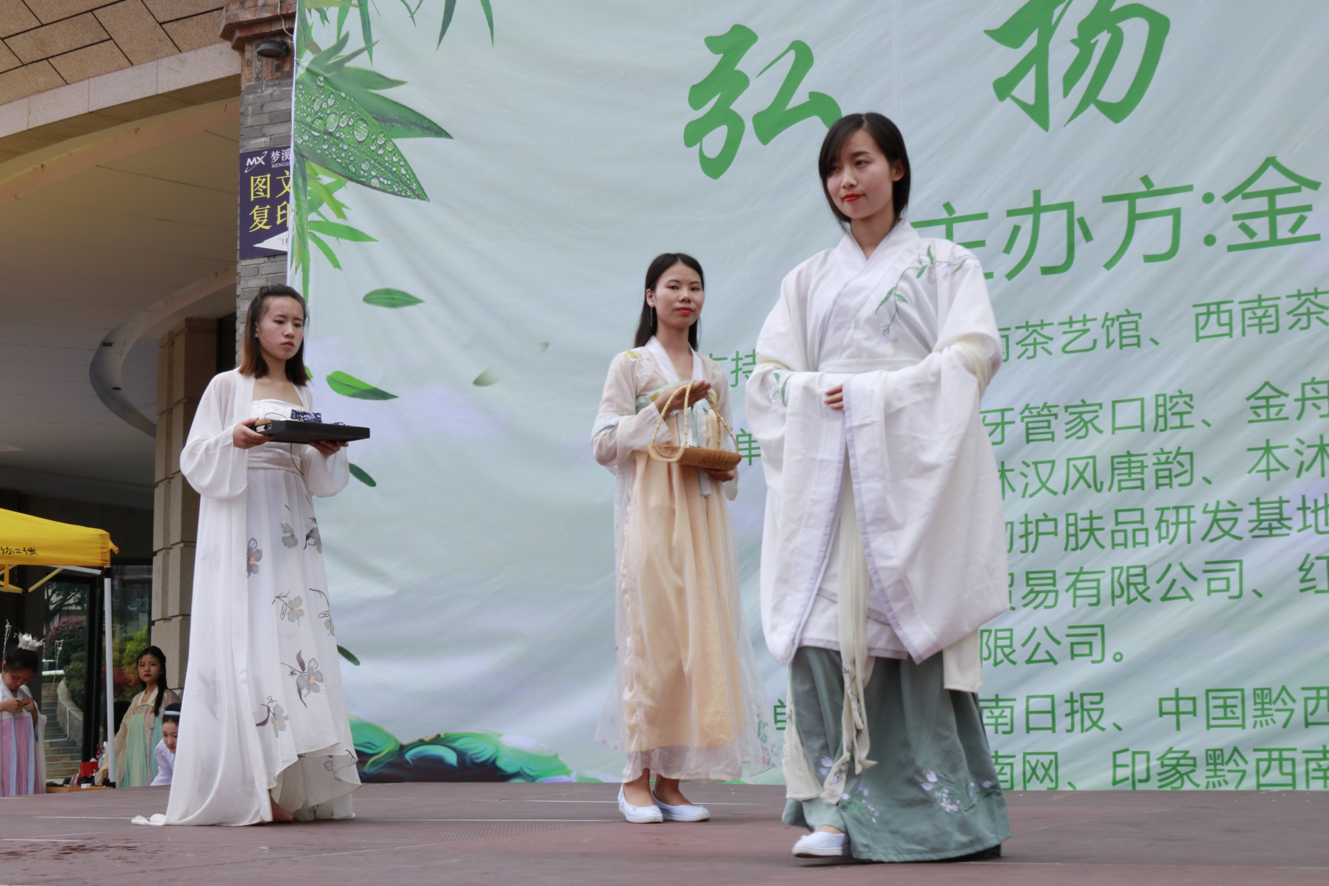 品味端午弘扬传统，金州汉韵社端午节活动情景再现