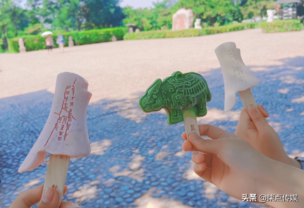 藏不住了：清华，出雪糕了？