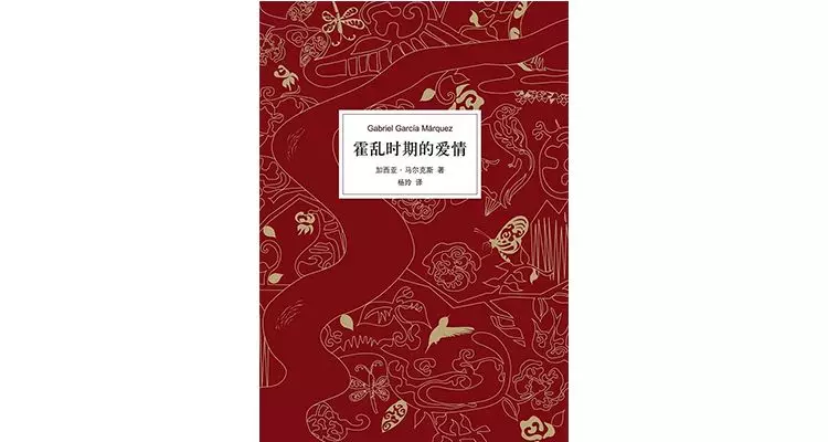 亚马逊：一个人一辈子一定要读的100本书