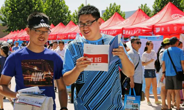 高考中的5大禁忌事项，别因为无知害了自己，学生要了解