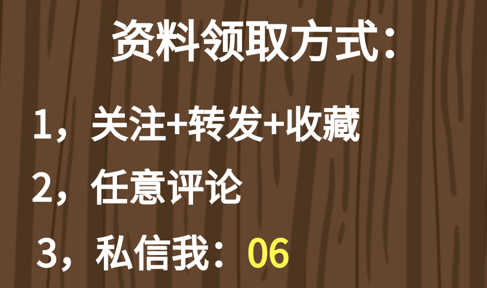 水利验收难？水利工程验收评定表及填表说明，500多张表格太齐全