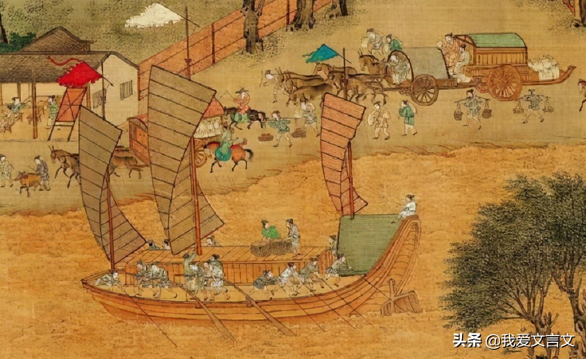 经典文言文赏析 | 米芾索帖