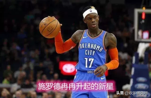 德国篮球队员有哪些nba(盘点德国历史上NBA选手的职业生涯)